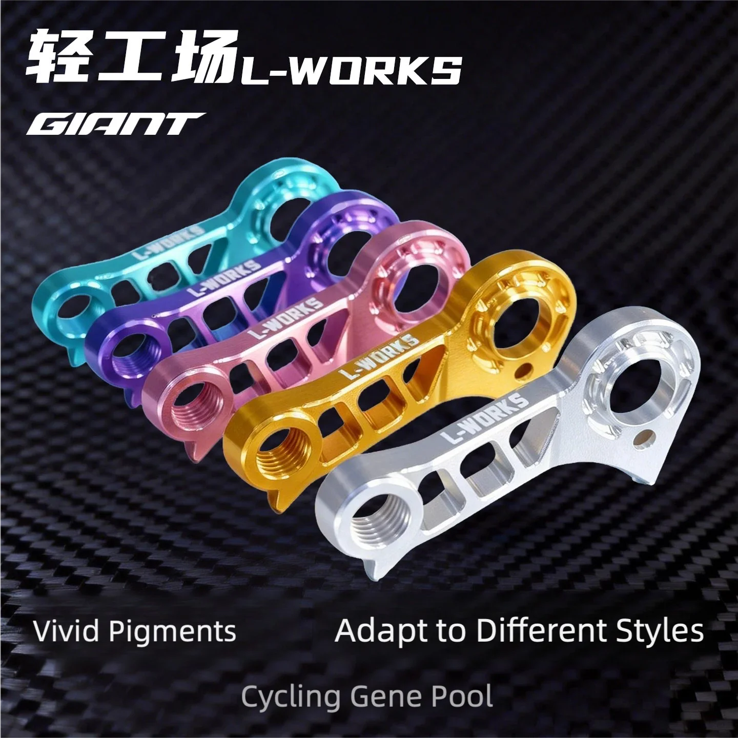 L-WORKS Suporte de Câmbio Traseiro CNC de Alumínio Ultraleve de Montagem Direta para Quadros de Fibra de Carbono Giant TCR Propel e Defy PP
