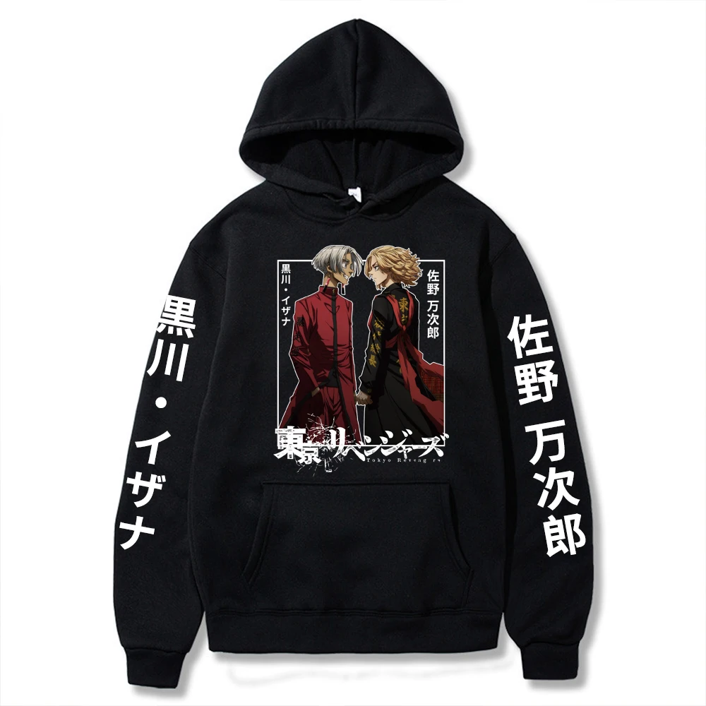 Hot Anime Tokyo Revengers Sano Manjirou And Kurokawa Izana Hooded Men Women Hoodies Plus Size Sweatshirts Harajuku Streetwear