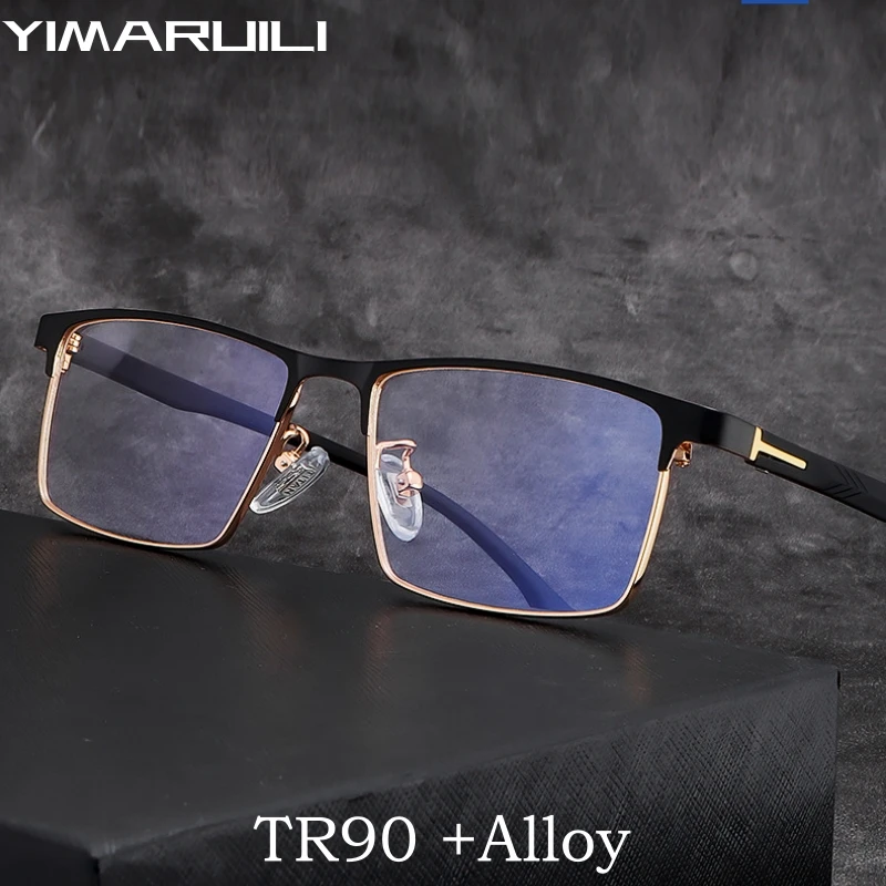 

YIMARUILI New Ultralight Business TR90 Alloy Glasses Frame Male Fashion Square Optical Prescription Men's Eyeglasses Frames 9522