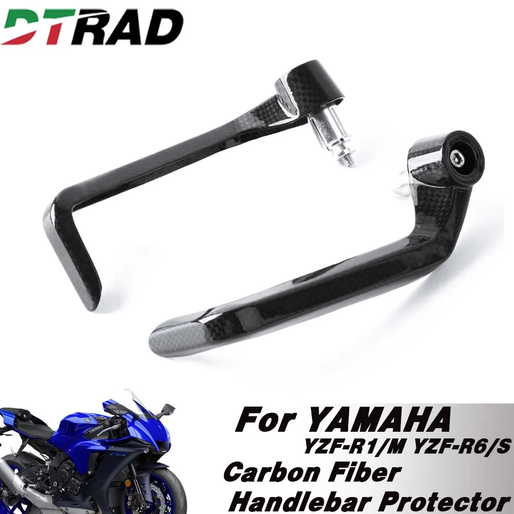 Carbon Fiber Motorc… - image