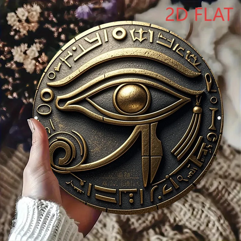 Eye of Horus Wall Decor 8x8 Inch Gold Black Aluminum Plaque Egyptian Hieroglyphic Metal Sign Home Bar