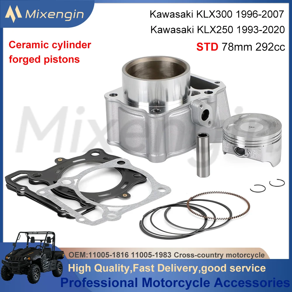 STD 78mm 292cc for Kawasaki KLX250 11005-0112 93-20 KLX300 11005-1816 96-07 Motorcycle Engine Parts cylinder piston gasket Kit