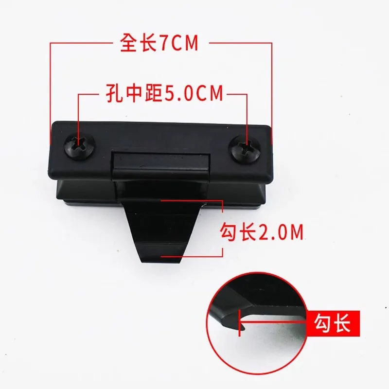 Excavator Door Glass Sliding Buckle Lock Plate For Lovol R60 65 80 150 170 210 260