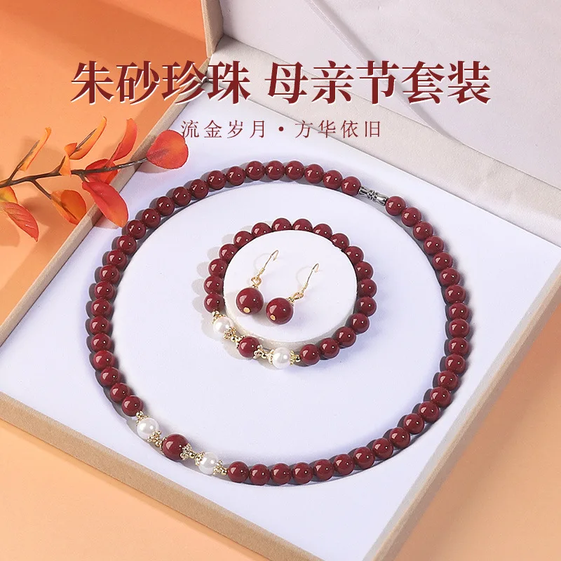 Necklace Three-Piece Set Women, Featuring A Pearl Clavicle Chain, Bracelet, And Earrings