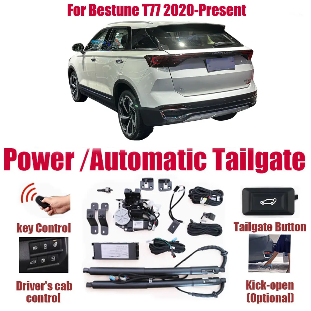 For Bestune T77 2020-Present Car Automatic Lifting kit Opening Trunk Intelligent Electric Lift Tailgate