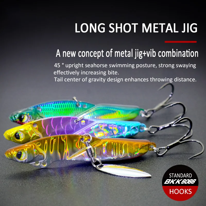 Metal Jig and Vib Fishing Lure, Jigging Tackle, Rotating Spoon, Wobbler, Sinking Hard Bait for Bass and Pike, New, 8g, 16G, 21g