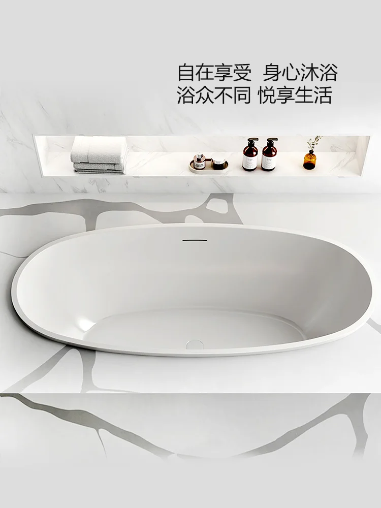 

Oval acrylic double embedded bath tub Nordic small apartment project bath tub