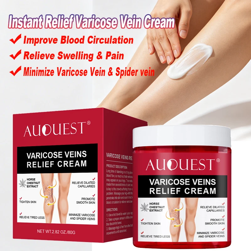Varicose Veins Cream Leg Swelling Relief Eliminate Vasculitis Phlebitis Improve Blood Circulation Spider Veins Soothing Cream