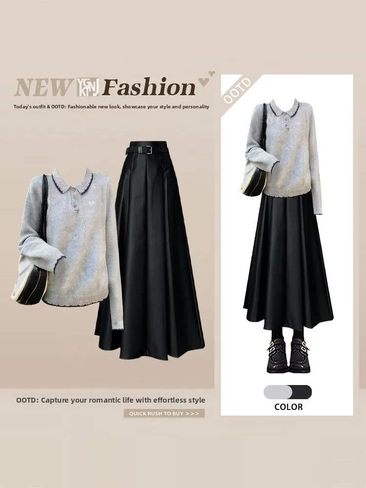 

ay Doll Collar Knitted Long Sve Top High Waist Loose Fit Midi Skirt Two Piece Set Spring Faion Women's Outfit