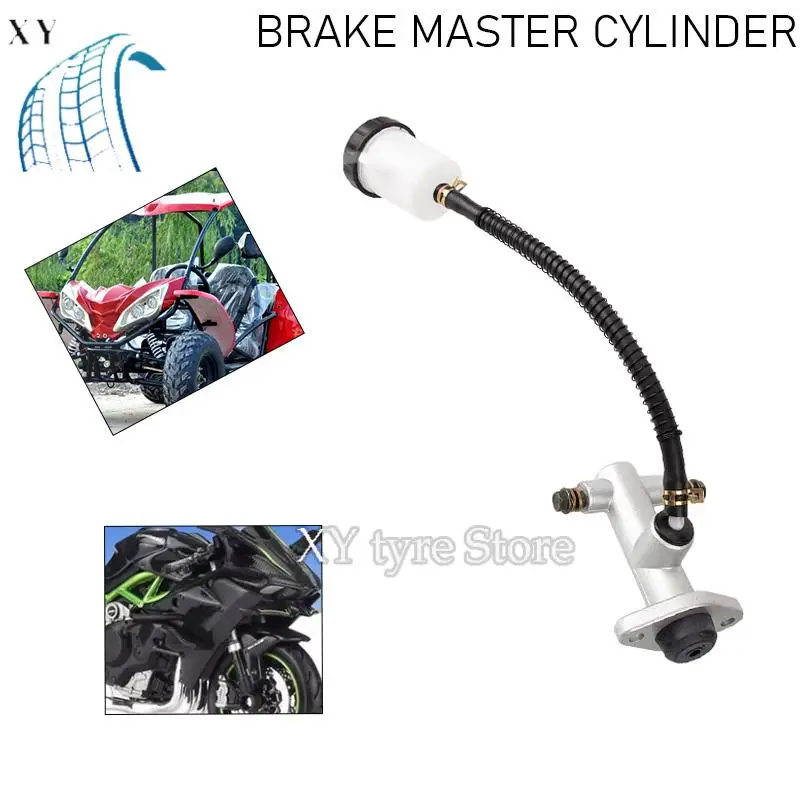 

Motorcycle off-road vehicle kart foot brake pull pump hydraulic brake rear brake pump with oil cap accessories