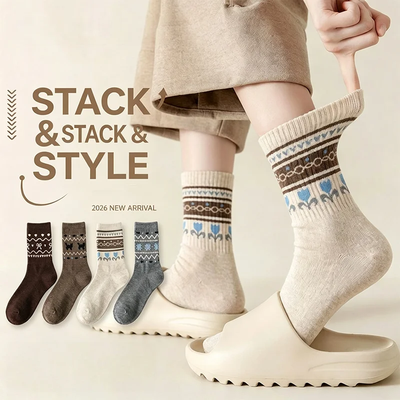 4 Pairs Women Vintage Graphic Mid‑Calf Socks, Lovely Cat Flower Geometric Crew Socks, Versatile Casual Socks for Daily & Gifting