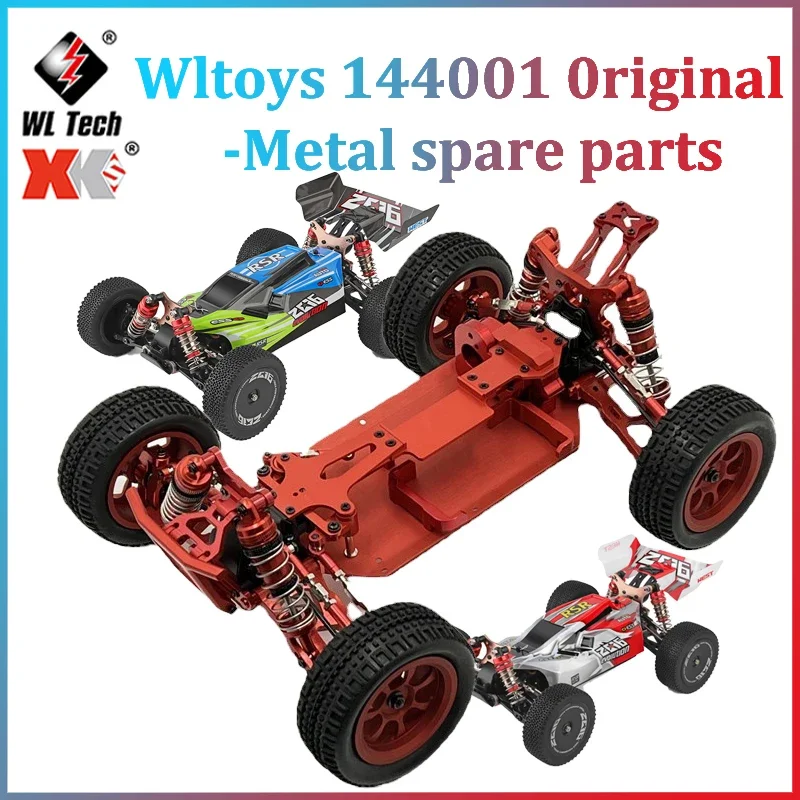 

WLtoys 144010 144001 02 124017 124016 124018 124019 Радиоуправляемая машинка, Тяговая тяга и сервопривод, запасные части