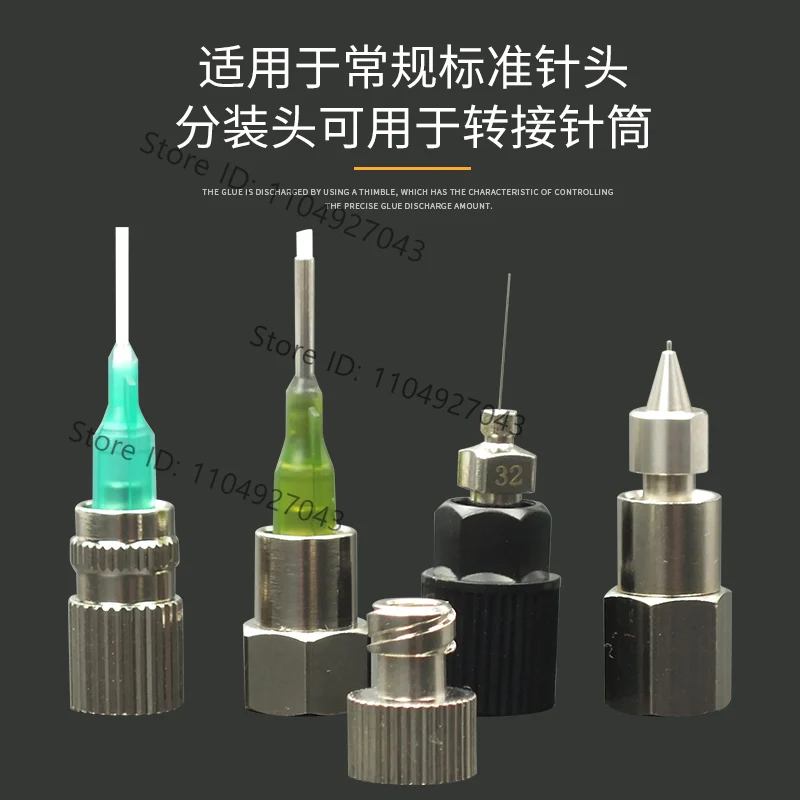 Female thread connector adapter needle syringe M6M8M10 fin