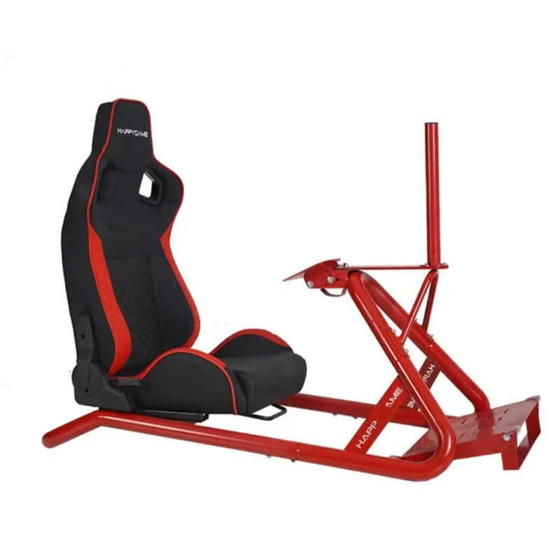 

Household direct drive racing emulator steering wheel, bracket seat