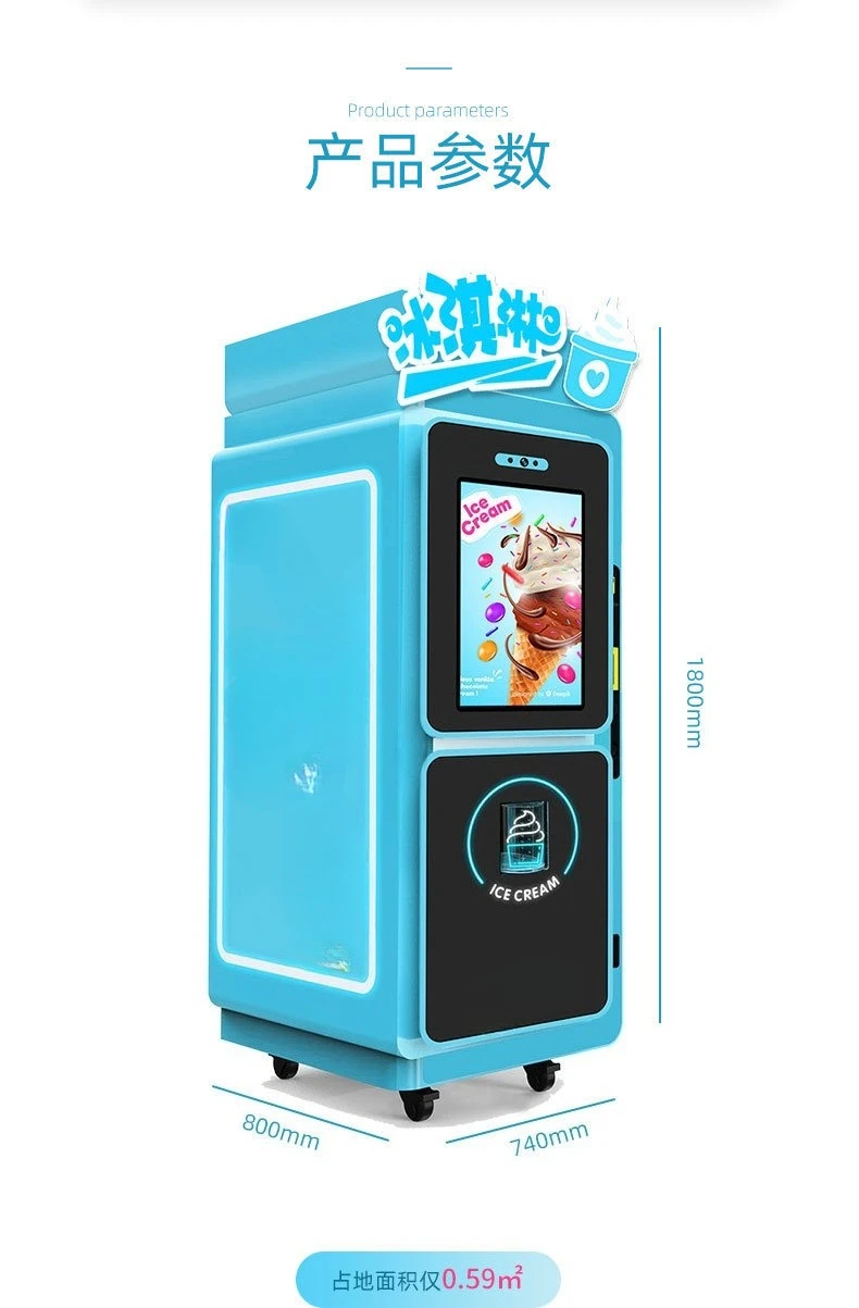 Ice cream vending machine, window view ice cream vending machine