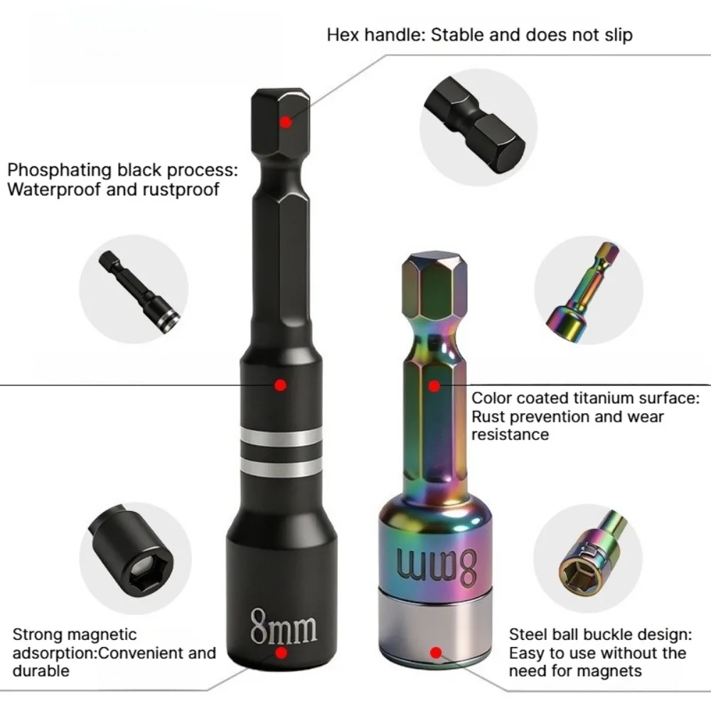 8mm Impact Hex Socket Bits Colorful Plated Strong Magnetic Socket Nut Screwdriver Driver High Torque Snap Opening Wrench