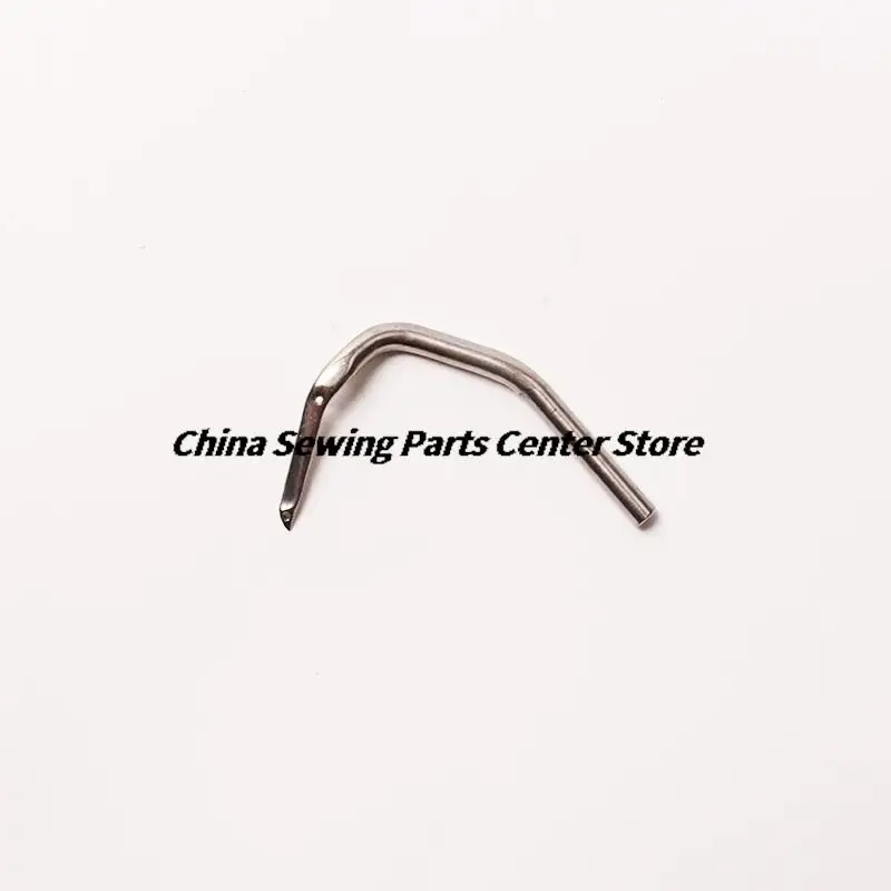 Looper 146635-001 for Brother B511 B661 B500 B600 B900 Series Overlock Interlock Industrial Sewing Machine Spare Parts