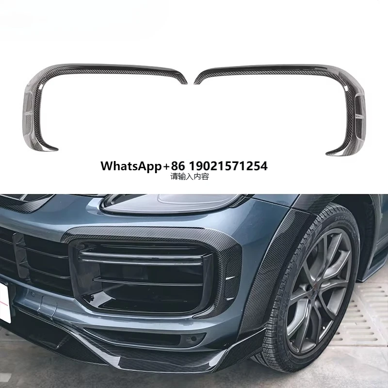

MSY Carbon Fiber Front Bar Grille Frame for 2018-2023 Porsche Cayenne 9Y0 New Condition