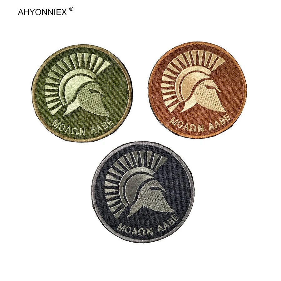 AHYONNIEX 1PC Embroidered Spartan Laconian Tactical Morale Patch Sew On Jeans Clothes Cap Badge Bags Stickers DIY