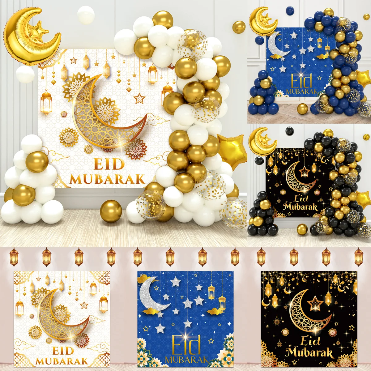 Eid Mubarak Balloon Background Ramadan Decoration For Home 2025 Ballons Ramadan Mubarak Muslim Islamic Festival Party Supplies