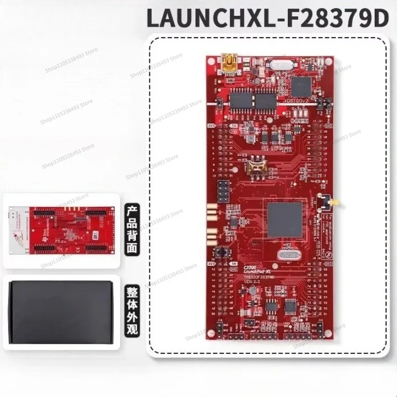 For LAUNCHXL‑F28379D MCU Development LaunchPad for TMS320F2837XD TMS320F2837XS Chip Programming Debug