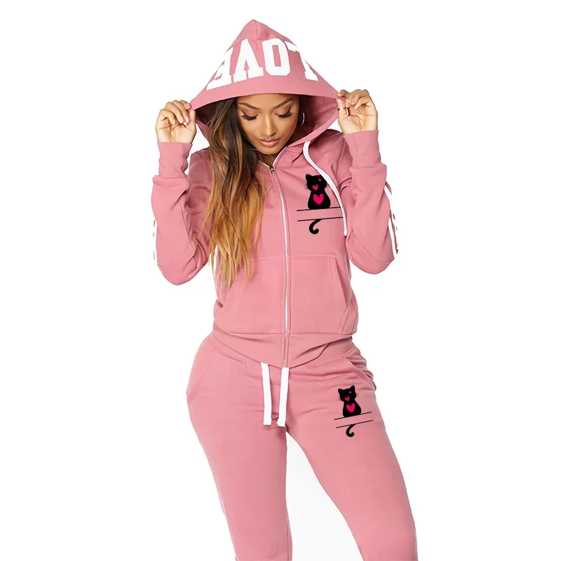 

Повседневная качественная толстовка для бега, осенне-зимний модный женский комплект из двух предметов, спортивный удобный повседневный костюм на молнии на открытом воздухе, Лидер продаж