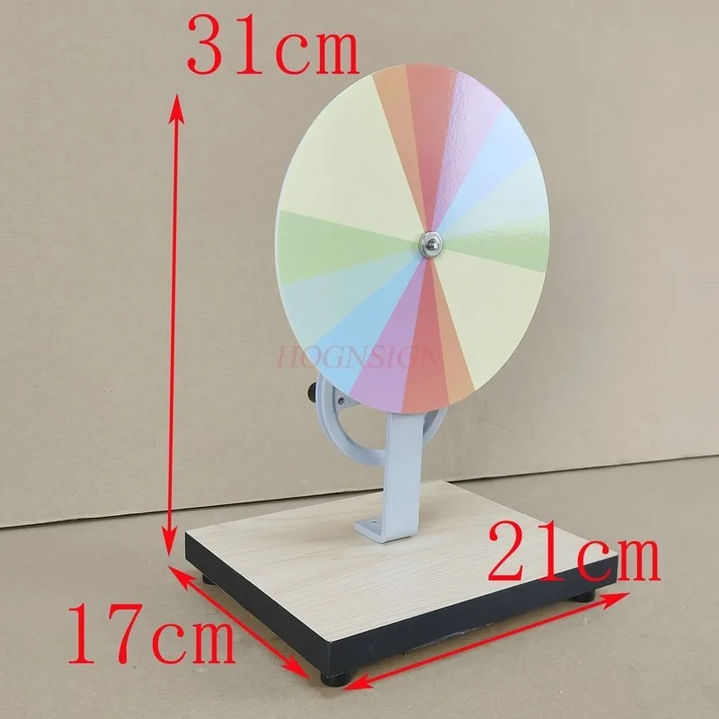 Hand-cranked Newton seven-color plate disc seven-color plate disc student physical light synthesis teaching equipment