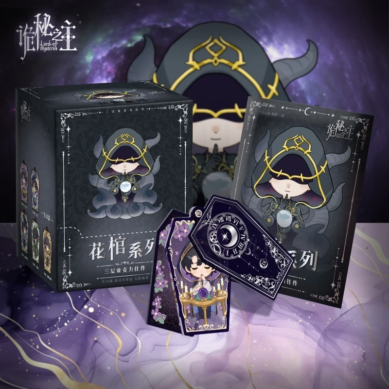 

Подлинная серия «Властелин тайн», «Цветочный гроб», акриловый трехслойный брелок, слепая коробка, товары Klein Moretti, игрушка в подарок