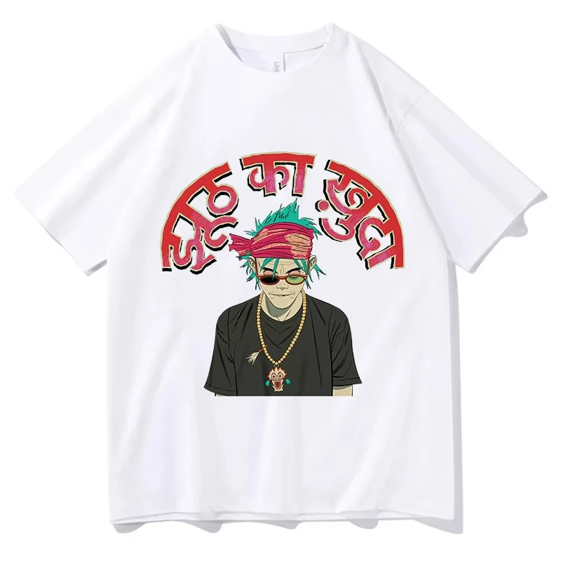 Gorillaz IDLES The God of Lying Cotton T-shirt Unisex T-Shirts Vintage Summer O-Neck Short Sleeve Pure Cotton T-Shirt Streetwear