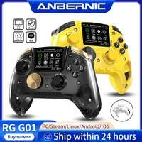 Controlador de Juegos Retro ANBERNIC RG G01 con Gatillos de Efecto Hall, Bluetooth/Con Cable/Inalámbrico, Gamepad XBOX para PC, Android, iOS, Steam, Linux