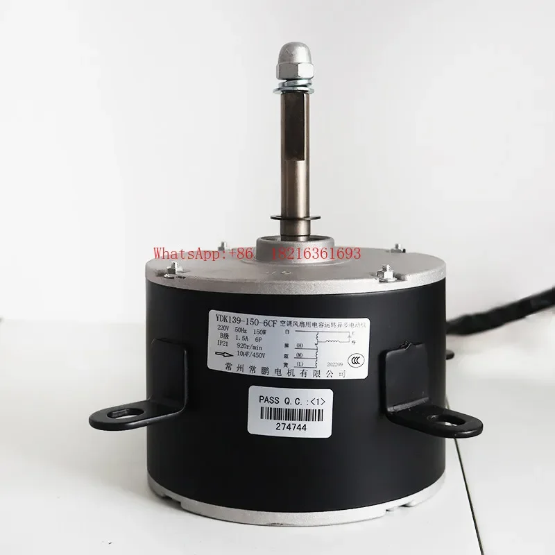 Limited Offer Environmentally Friendly Air Conditioner Evaporative Mobile Air Cooler Motor YDK139-150-6CF 150W Counterclockwis