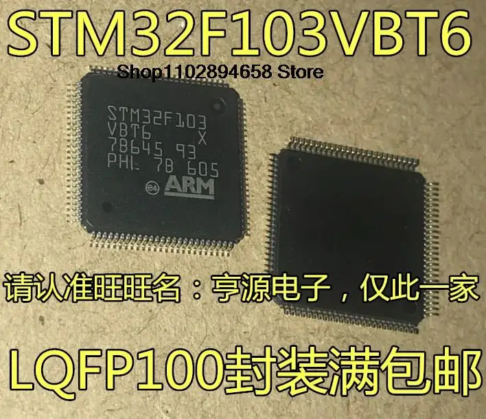 5 шт. GD32F103VBT6 303VGT6 STM32F103VBT6 VBT7 STM32F101VBT6 QFP100