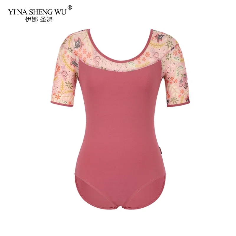 Justaucorps de gymnastique de Ballet pour adultes, Costume imprimé serré à manches courtes, vêtements pour femmes, vêtements de danse professionnels