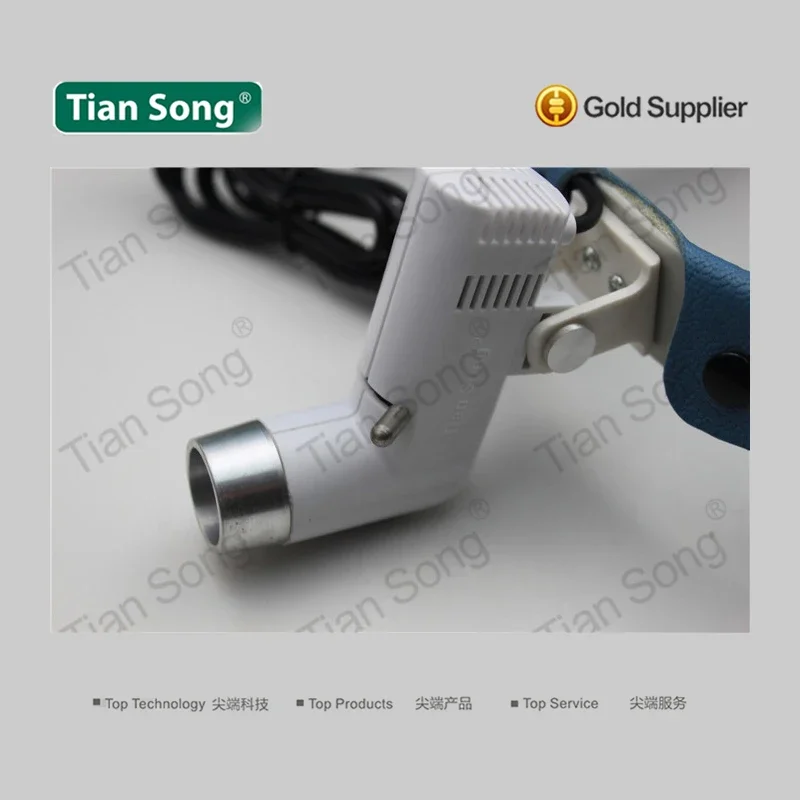 TIAN SONG medical LED Headlight