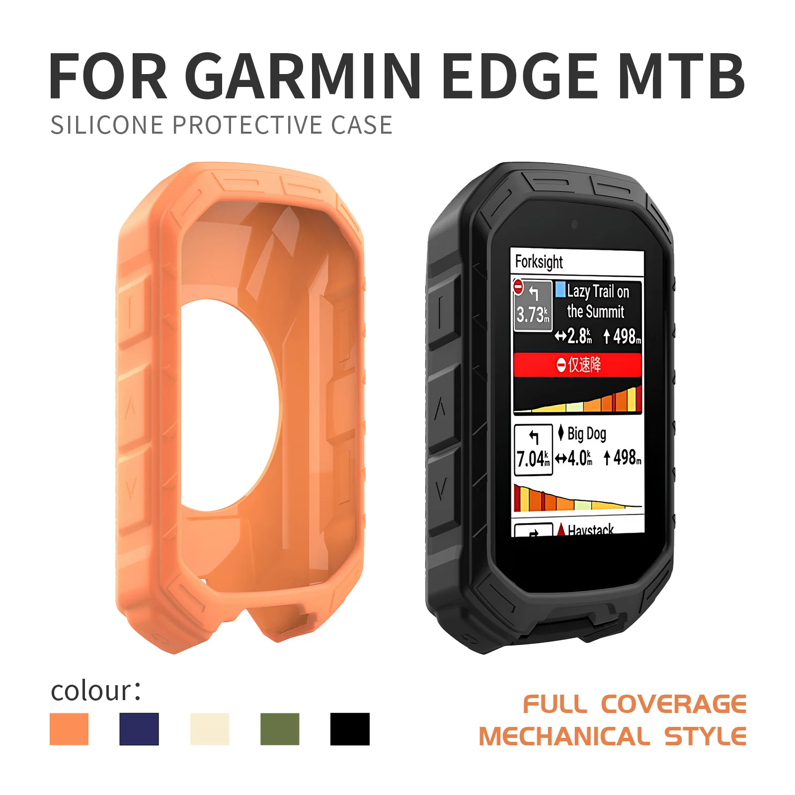 1/2pcs Silicone Case For Garmin Edge MTB Bicycle Computer Protective Cover Bumper Anti-collision Protector Shell Accessories