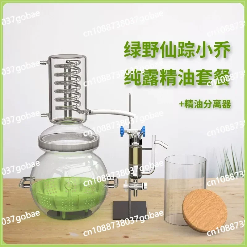 Hydrosol Distiller Glass Extractor