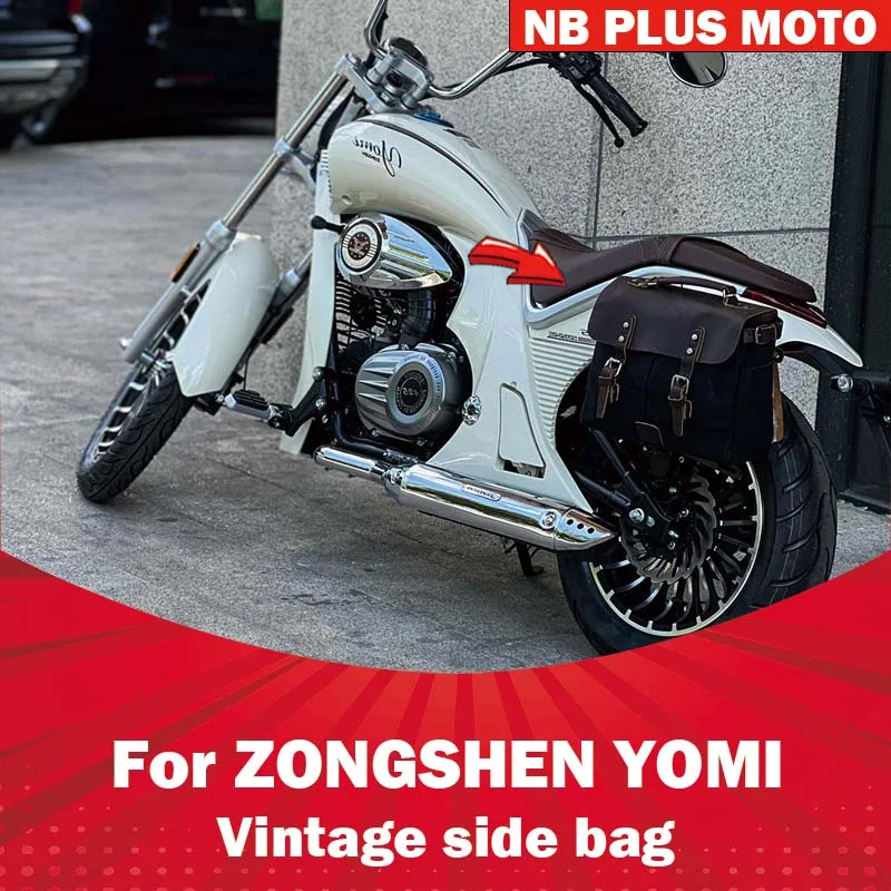 

【Premium】For Vintage motorcycle side bag Zongshen Youmi Lemi YOMI niche hanging bag modified accessories cowhide canvas tail bag
