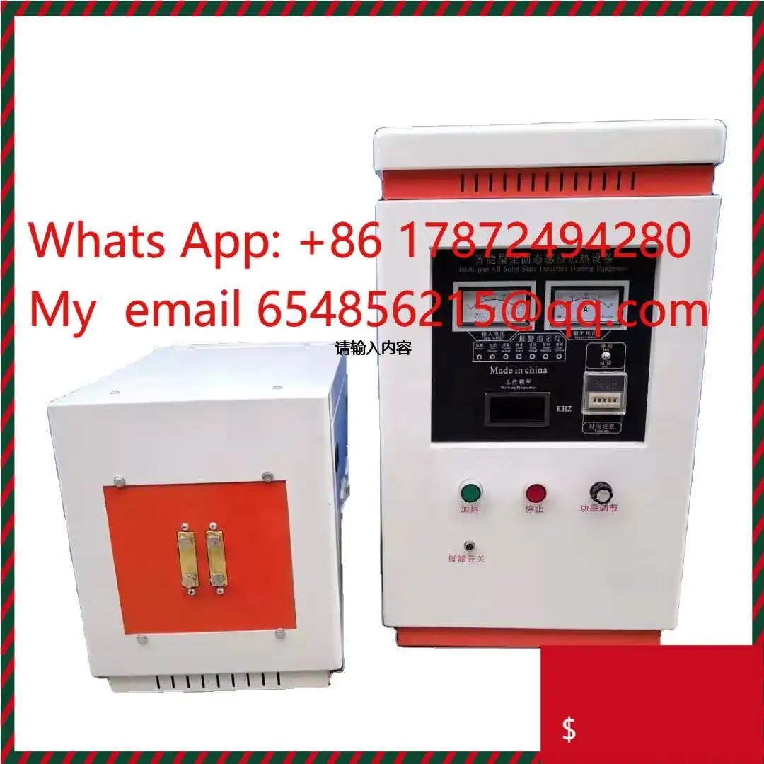 

Высокочастотный бытовой индукционный нагреватель 220 В, сварка горячего изгиба