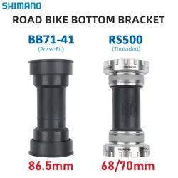 Shimano Road Bike Bottom Bracket BSA RS500 68/73 Bicycle BB Press Fit BB71 86.5mm Central Movement  Bicycle Lower Support