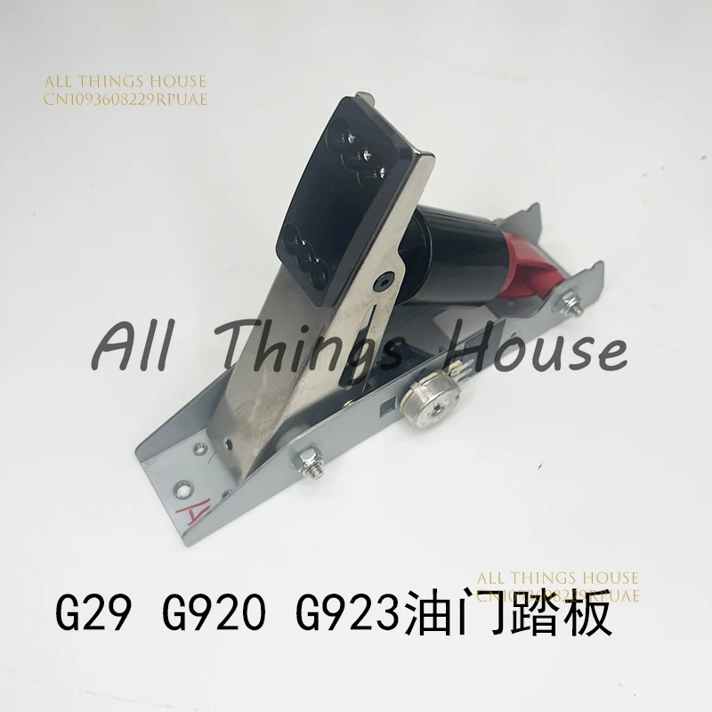 

Для педали акселератора G29, тормозная муфта, аксессуары для педали G920G923