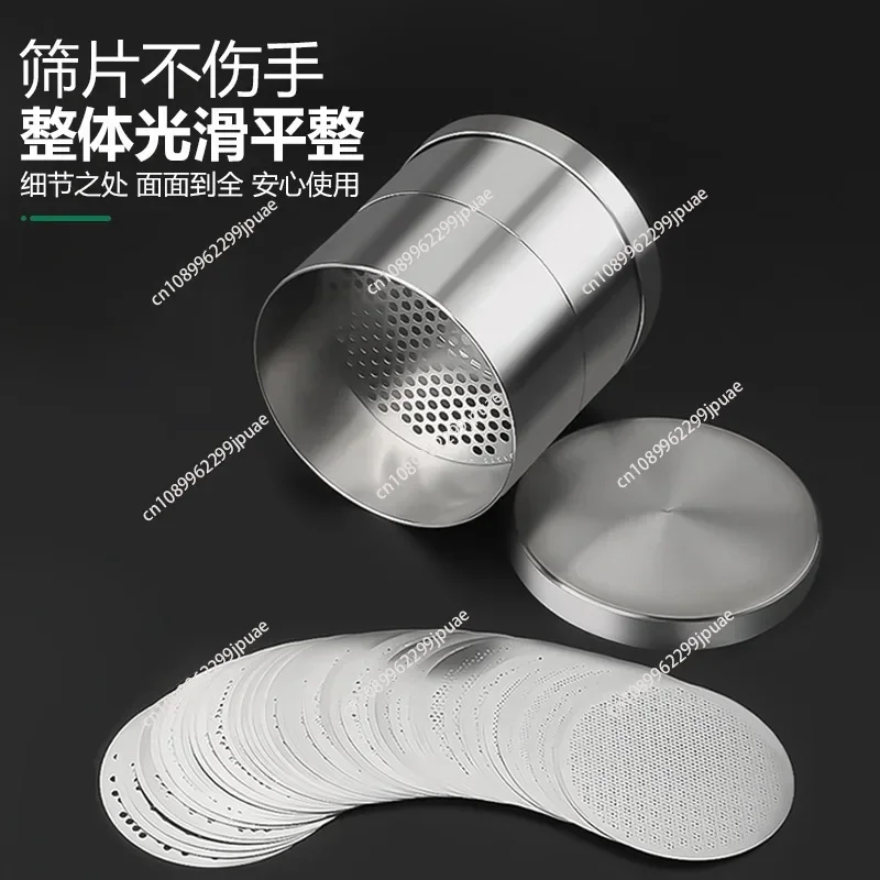 Diamond sieve, gemstone sieve, stainless steel precision pearl, bare diamond measurement size, filter screen