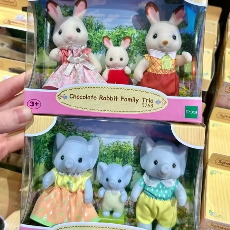 シルバニアファミリーパンダ象 3 人家族アニメフィギュアかわいい組立玩具子供のためままごと子供フェスティバルギフト