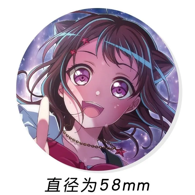 حلم بانج! توياما كاسومي سايا يامابوكي أريسا إيتشيجايا هانازونو تاي ميتاكي ران تومو أوداجاوا ماروياما آية زر بروش شارة