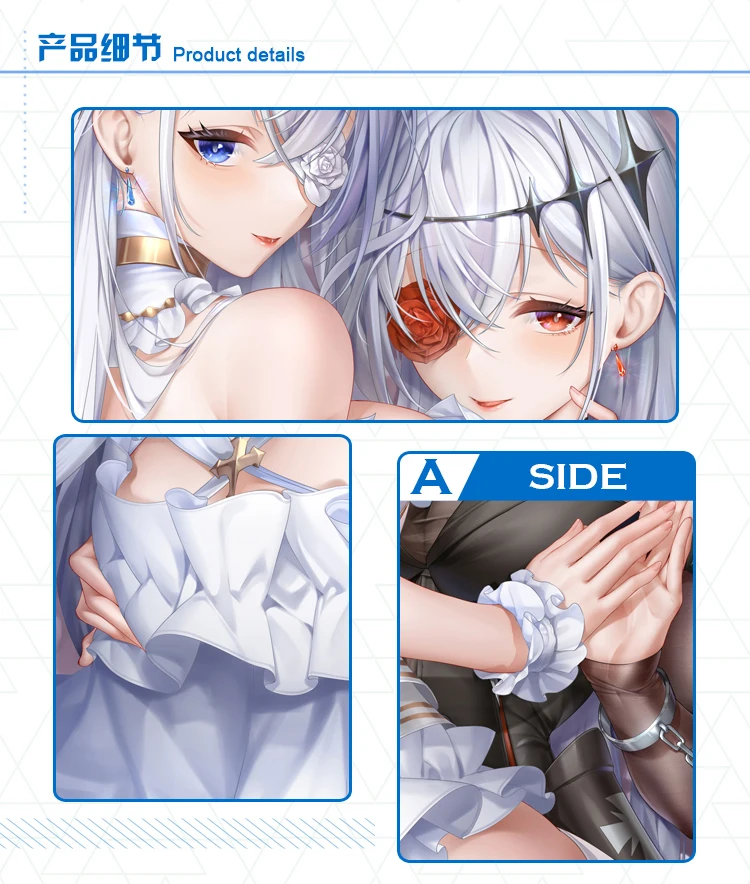 SMS Emden Dakimakura Azur Lane Game Pillowcase Hugging Full Body Pillow Case Sexy Cushion Cover Home Bedding Decor Otaku Gift