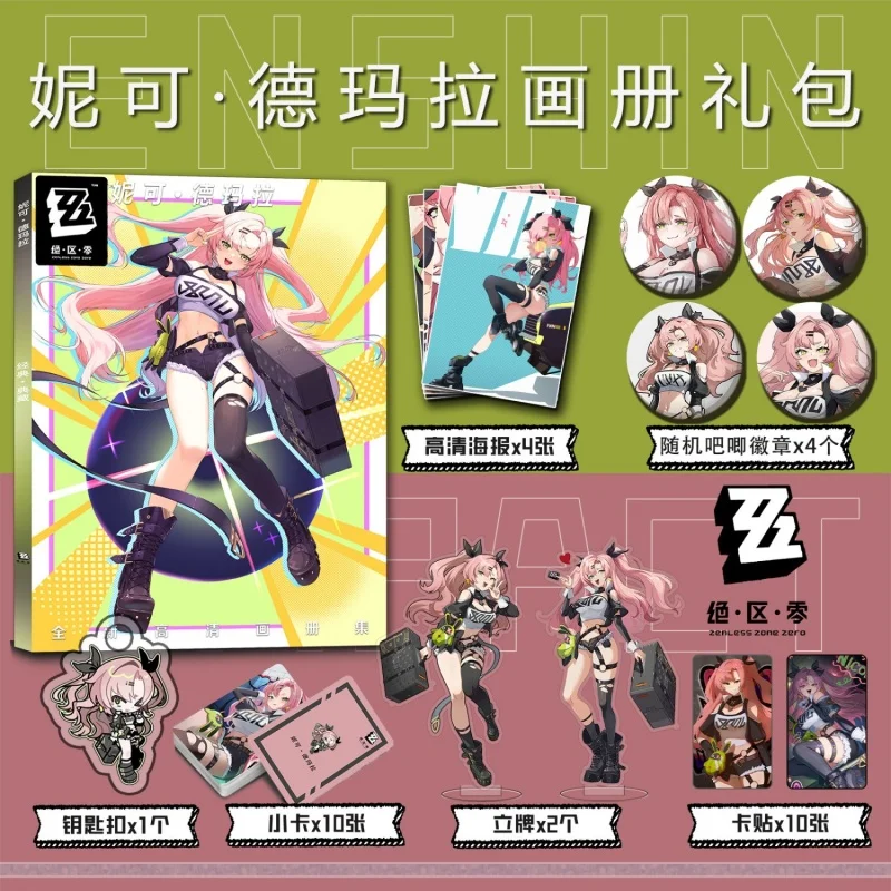 Anime Zenless Zone Zero Nicole Demara Picture Album Badges Brooch Acrylic Stand FIgure Poster Small Card