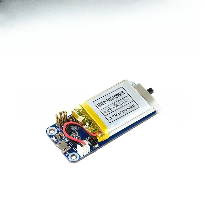 UPS uninterruptible power supply expansion board, lithium battery module 5V power supply module while charging