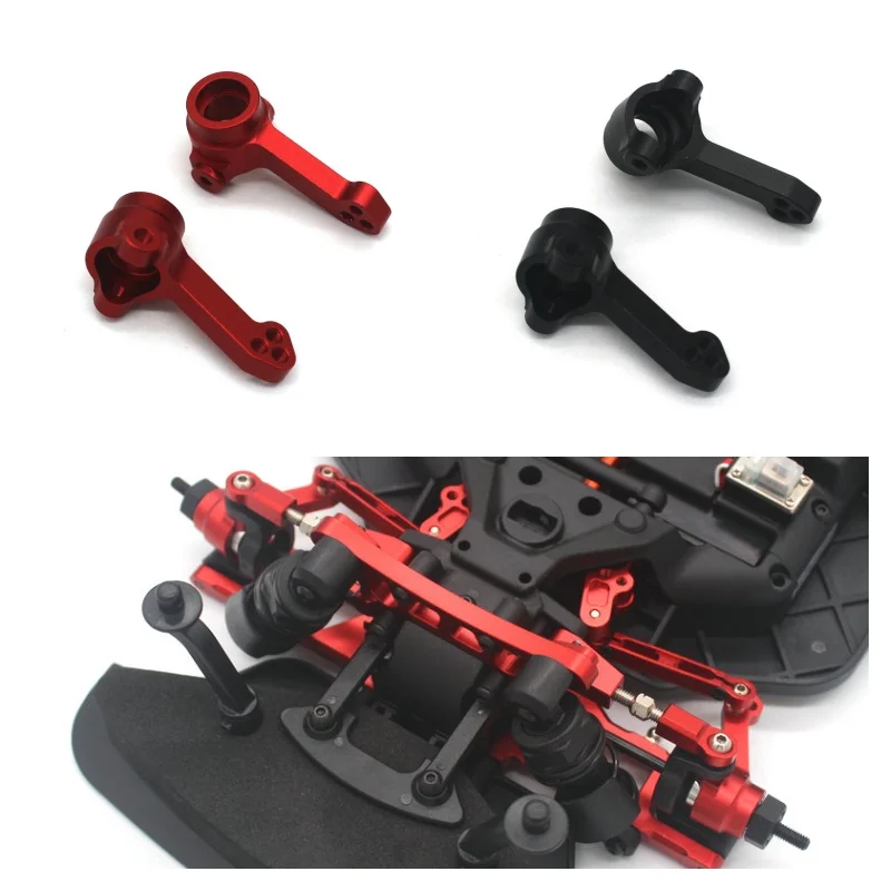 HNR H9802 Dodge H9803 Horse E30 Edition 1/10 RC Remote Control Flat Sports Car Metal Upgrade Parts Steering Cup H98184 Parts