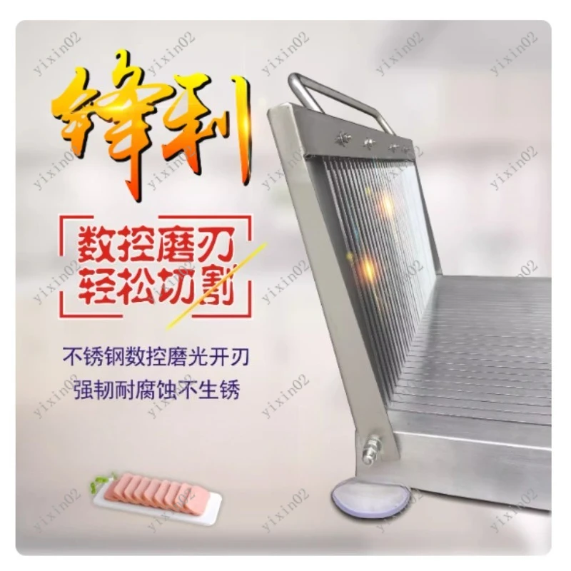 Thickened Stainless Steel Manual Slicer - For Cold Noodle Ham Tofu Blood Curd Cutting