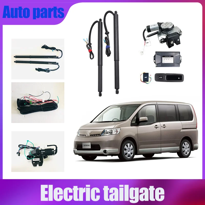Electric tailgate For Nissan Serena C25 refitted tail box intelligent electric tail gate power operate opening