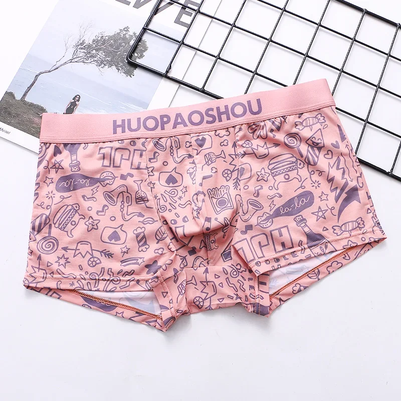 Men's Fashionable Printed Trunks Ice Silk Breathable Comfy Quick Drying Sports Panties Youth Elasticity Bulge Pouch Boxer Shorts